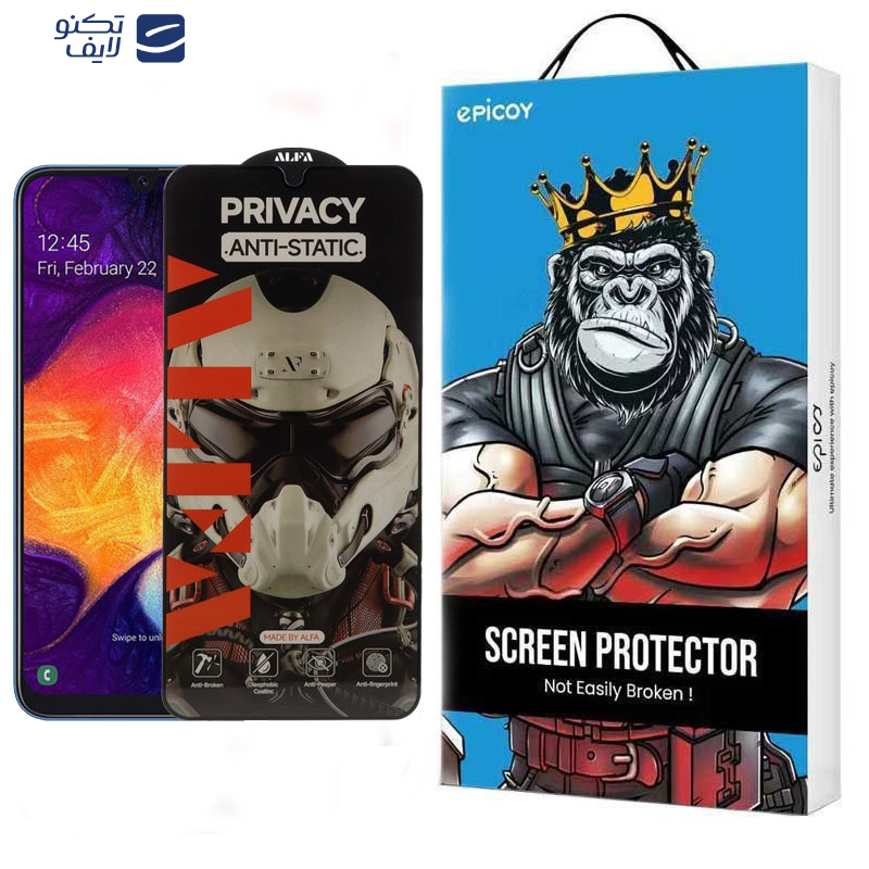 gallery-محافظ صفحه نمایش حریم شخصی گوشی سامسونگ Galaxy A33 5G - A32 4G - A22 4G - A50 4G - A31 4G - A30 4G - A15 4G 5G - A30s 4G - A50s - A20 4G اپیکوی مدل Alpha copy.png gallery-محافظ صفحه نمایش حریم شخصی گوشی سامسونگ Galaxy A33 5G - A32 4G - A22 4G - A50 4G - A31 4G - A30 4G - A15 4G 5G - A30s 4G - A50s - A20 4G اپیکوی مدل Alpha copy.png