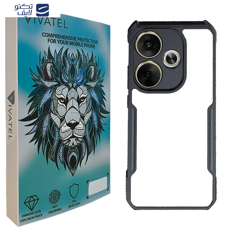 gallery-کاور ویواتل مدل XUNOD گوشی شیائومی Poco F6- Redmi Turbo 3 copy.png gallery-کاور ویواتل مدل XUNOD گوشی شیائومی Poco F6- Redmi Turbo 3 copy.png