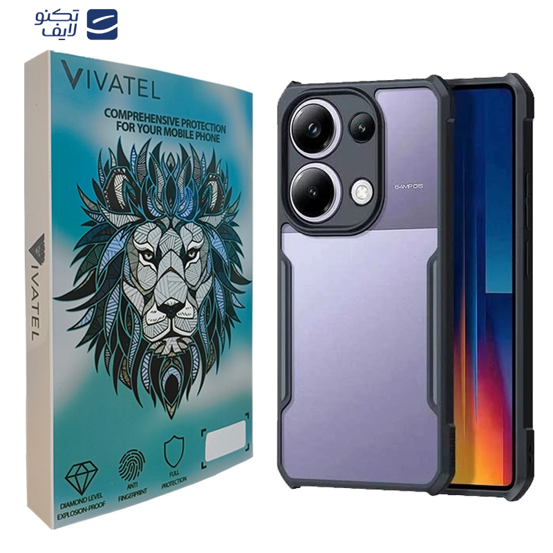 gallery-کاور ویواتل مدل XUNOD  گوشی شیائومی Redmi Note 13 Pro 4G - Poco M6 Pro 4G copy.png