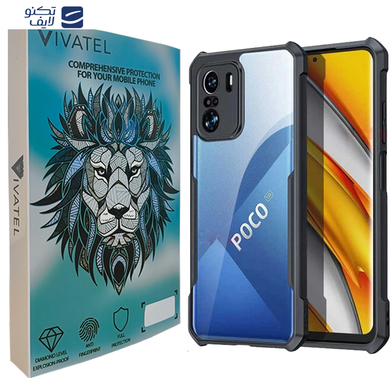 gallery-کاور ویواتل مدل XUNOD  گوشی شیائومی Poco F3 - Redmi K40- K40 Pro copy.png