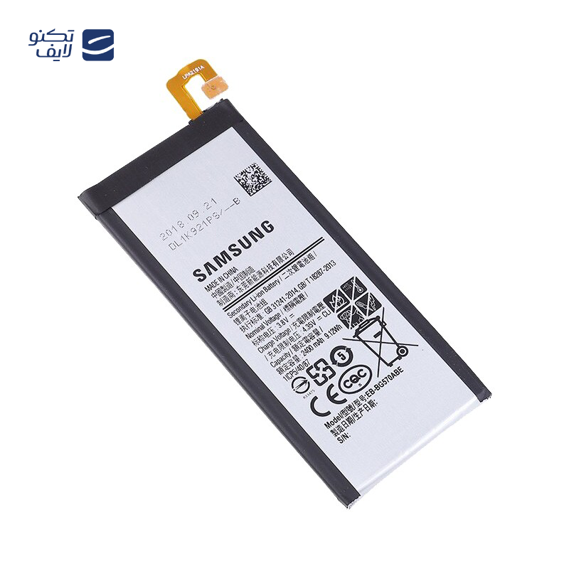 gallery-باتری گوشی سامسونگ Galaxy S22 Plus 5G مدل EB-BS906ABY copy.png