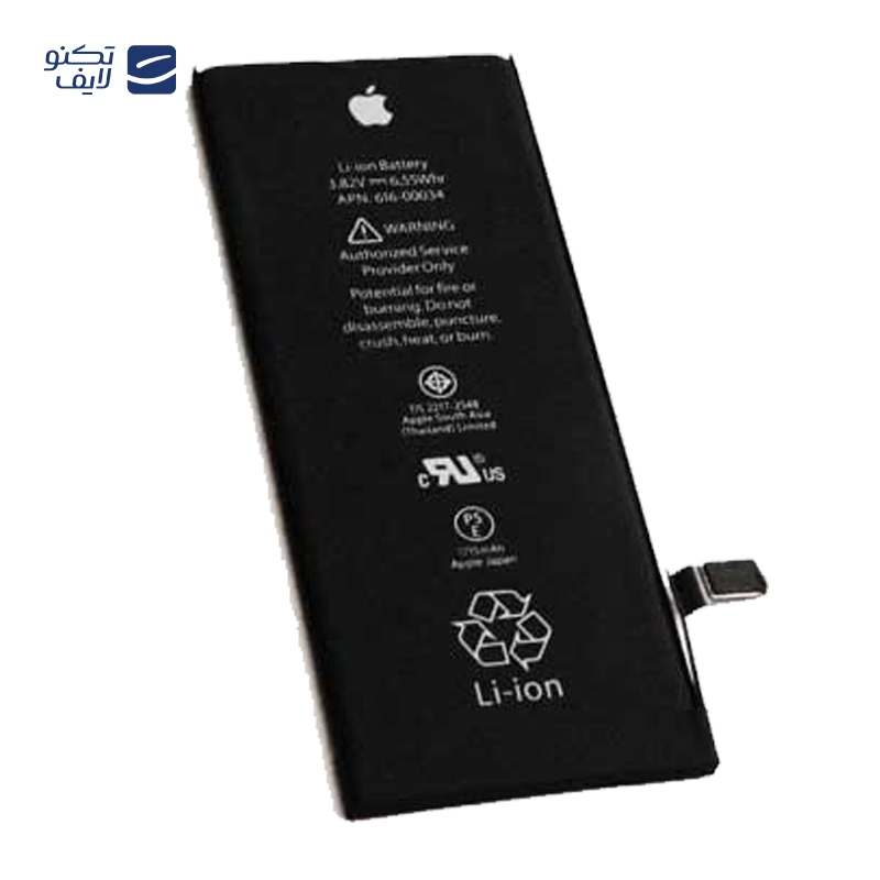 gallery-باتری گوشی اپل iphone 8 plus فیکس ایکو copy.png gallery-باتری گوشی اپل iphone 8 plus فیکس ایکو copy.png