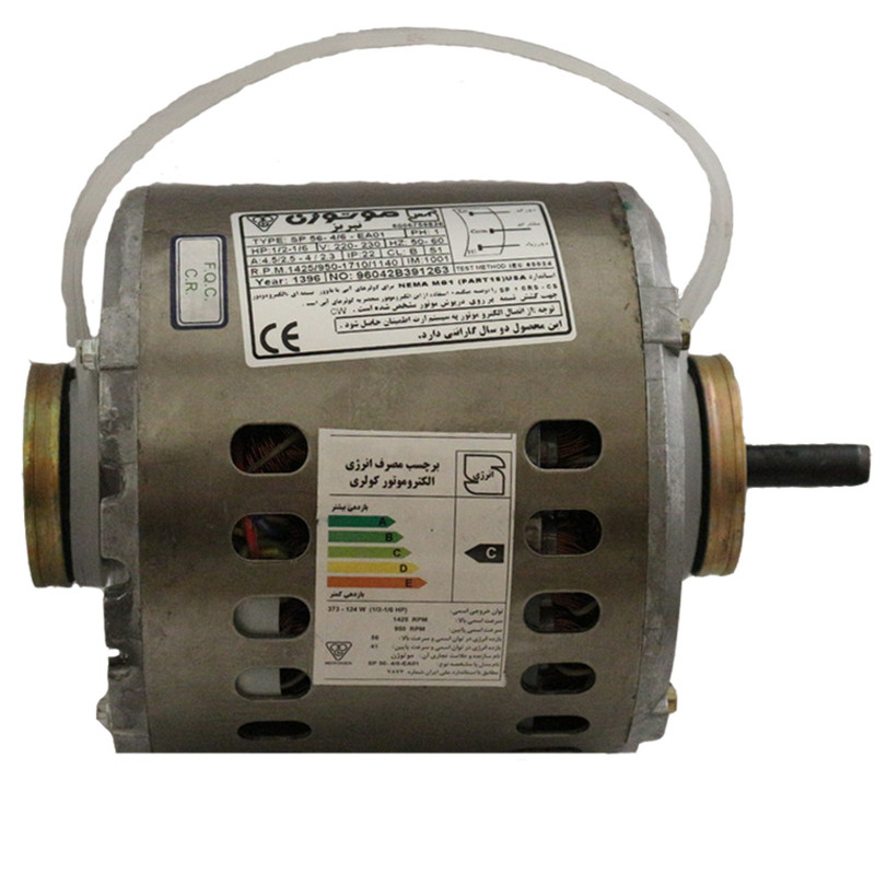 کولر آبی موتوژن مدل A 1/2 کولر آبی موتوژن مدل A 1/2