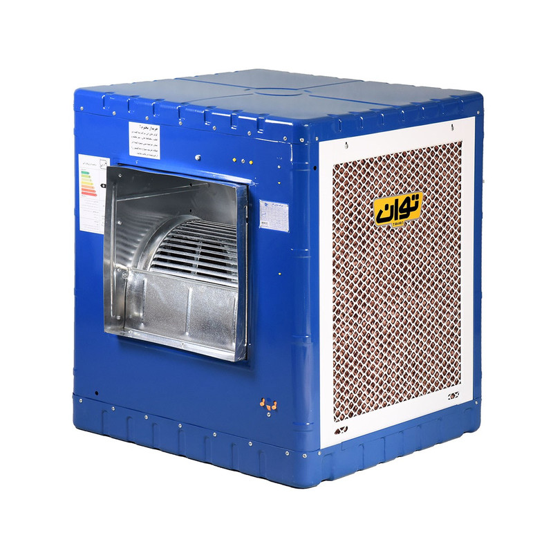 کولر آبی توان مدل TG70C-7000 کولر آبی توان مدل TG70C-7000