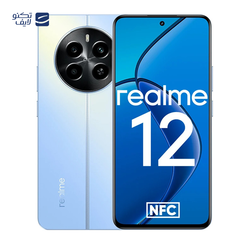 gallery-گوشی موبایل شیائومی مدل Realme 12 4G ظرفیت 256 گیگابایت رم 8 گیگابایت copy.png gallery-گوشی موبایل شیائومی مدل Realme 12 4G ظرفیت 256 گیگابایت رم 8 گیگابایت copy.png