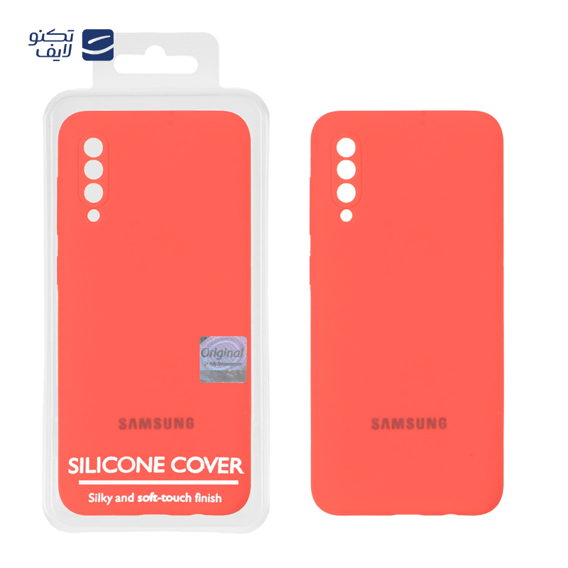 gallery-کاور گوشی سامسونگ Galaxy A50 مستر کوالیتی مدل سیلیکونی پاک کنی copy.png gallery-کاور گوشی سامسونگ Galaxy A50 مستر کوالیتی مدل سیلیکونی پاک کنی copy.png