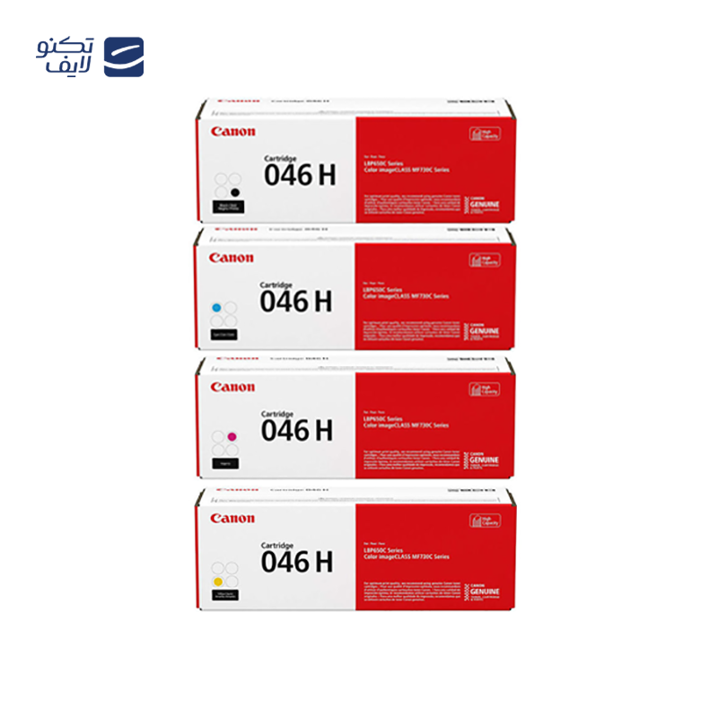 gallery-ست رنگی کارتریج کانن مدل 045 copy.png