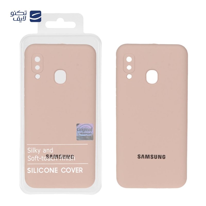 gallery-کاور گوشی سامسونگ Galaxy A06 مستر کوالیتی مدل Silicone Cover copy.png gallery-کاور گوشی سامسونگ Galaxy A06 مستر کوالیتی مدل Silicone Cover copy.png