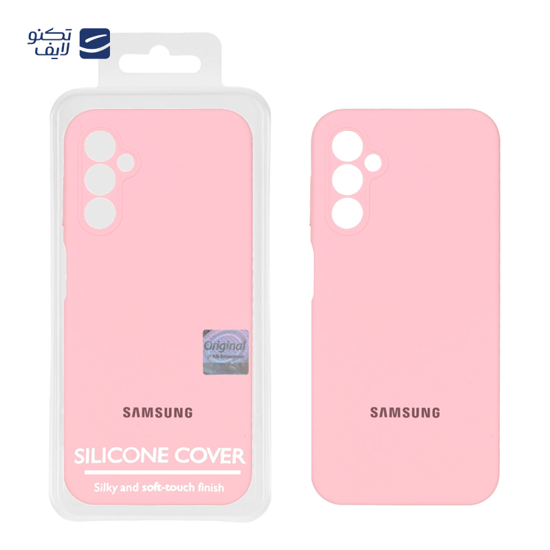 gallery-کاور گوشی سامسونگ Galaxy A13 4G مدل سیلیکونی پاک کنی copy.png gallery-کاور گوشی سامسونگ Galaxy A13 4G مدل سیلیکونی پاک کنی copy.png