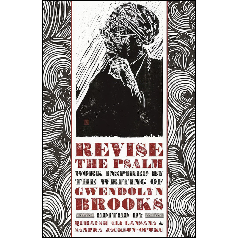 کتاب Revise the Psalm اثر جمعي از نويسندگان انتشارات Curbside Splendor Publishing کتاب Revise the Psalm اثر جمعي از نويسندگان انتشارات Curbside Splendor Publishing