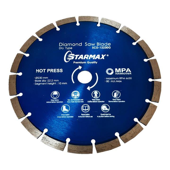 صفحه برش گرانیت استارمکس مدل RO - 230 صفحه برش گرانیت استارمکس مدل RO - 230