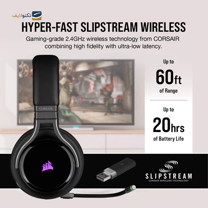 gallery-هدفون گیمینگ بی سیم کورسیر مدل VIRTUOSO RGB WIRELESS-B-gallery-0-TLP-14773_225877a0-d397-4c70-9873-c7806be05a18.png gallery-هدفون گیمینگ بی سیم کورسیر مدل VIRTUOSO RGB WIRELESS-B-gallery-0-TLP-14773_225877a0-d397-4c70-9873-c7806be05a18.png