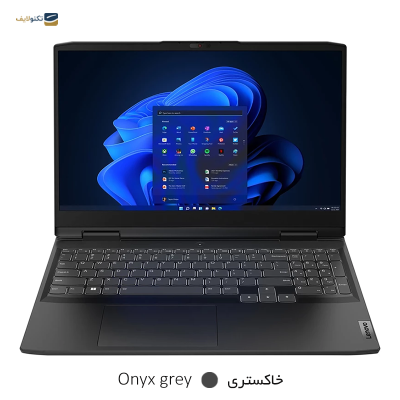 gallery-لپ تاپ لنوو 15.6 اینچی IdeaPad Gaming 3 i5-12450H-16GB-1TB SSD-gallery-0-TLP-14862_9e939981-07d7-4ae4-ab65-5f5d4f663630.webp gallery-لپ تاپ لنوو 15.6 اینچی IdeaPad Gaming 3 i5-12450H-16GB-1TB SSD-gallery-0-TLP-14862_9e939981-07d7-4ae4-ab65-5f5d4f663630.webp
