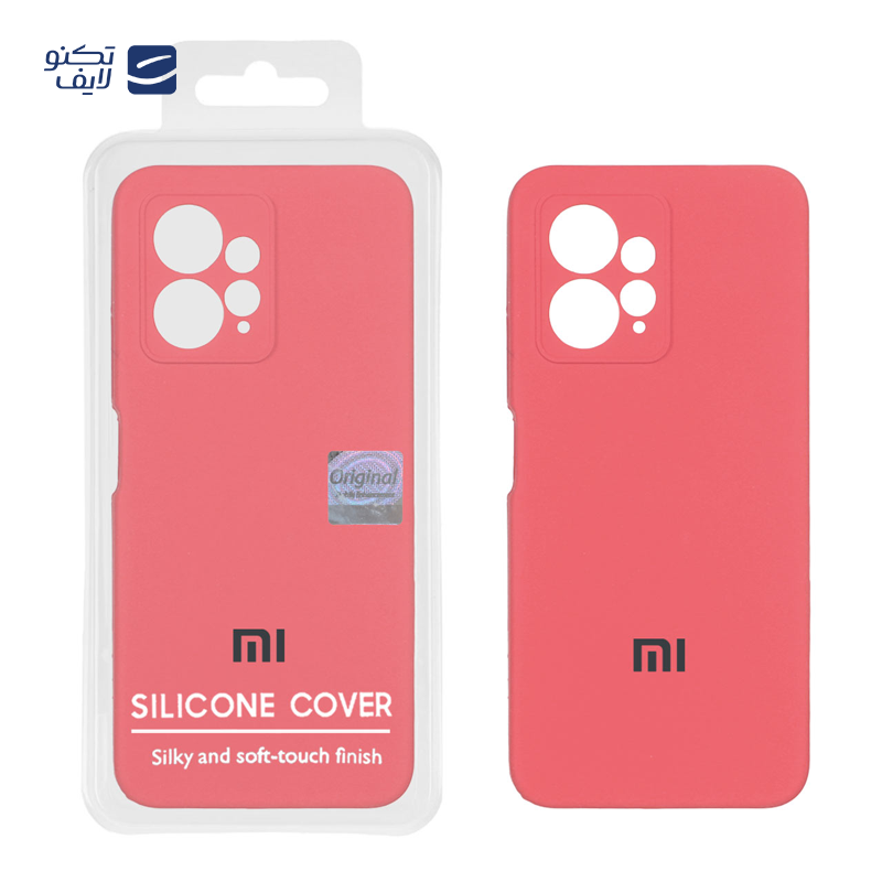 gallery-کاور گوشی شیائومی Redmi Note 12 Pro 4G مدل سیلیکونی پاک کنی copy.png