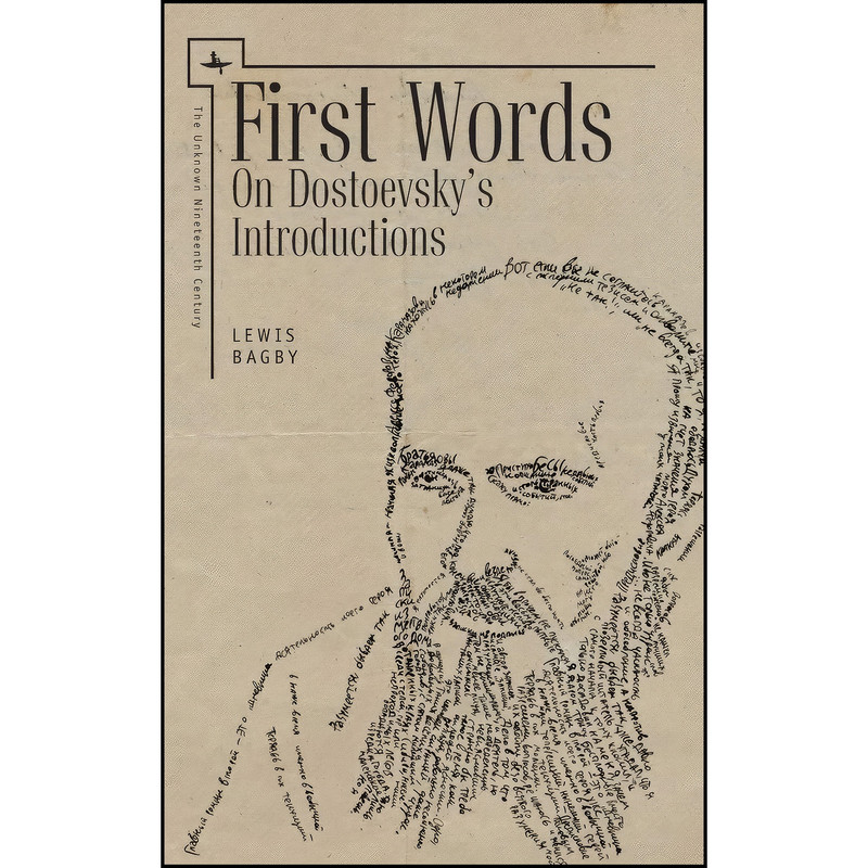 کتاب First Words اثر Lewis Bagby انتشارات Academic Studies Press کتاب First Words اثر Lewis Bagby انتشارات Academic Studies Press