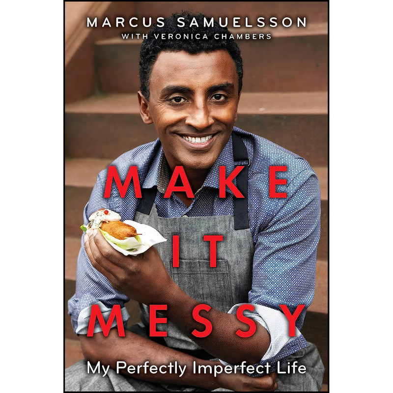 کتاب Make It Messy اثر جمعي از نويسندگان انتشارات Delacorte Press کتاب Make It Messy اثر جمعي از نويسندگان انتشارات Delacorte Press