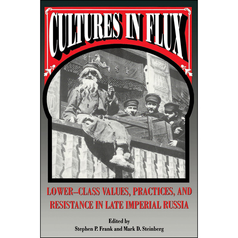 کتاب Cultures in Flux اثر جمعي از نويسندگان انتشارات Princeton University Press کتاب Cultures in Flux اثر جمعي از نويسندگان انتشارات Princeton University Press