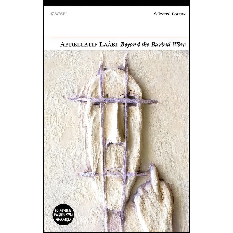 کتاب Beyond the Barbed Wire اثر جمعي از نويسندگان انتشارات Carcanet Press Ltd. کتاب Beyond the Barbed Wire اثر جمعي از نويسندگان انتشارات Carcanet Press Ltd.