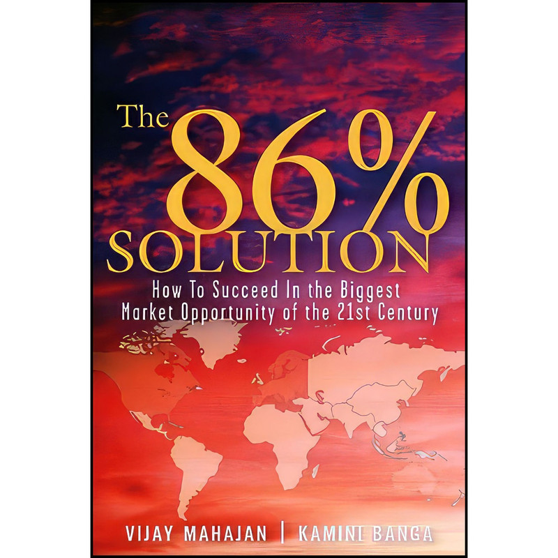 کتاب The 86 Percent Solution اثر جمعي از نويسندگان انتشارات Ft Pr کتاب The 86 Percent Solution اثر جمعي از نويسندگان انتشارات Ft Pr