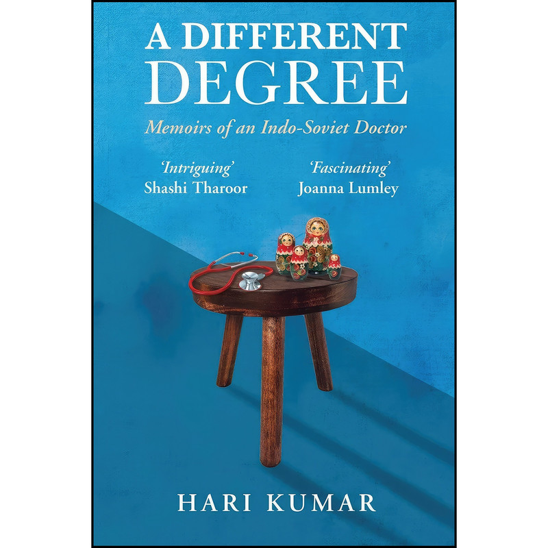 کتاب A Different Degree اثر Hari Kumar انتشارات تازه ها کتاب A Different Degree اثر Hari Kumar انتشارات تازه ها