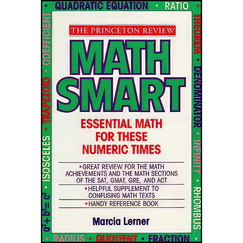 کتاب Math Smart اثر Marcia Lerner انتشارات Princeton Review کتاب Math Smart اثر Marcia Lerner انتشارات Princeton Review