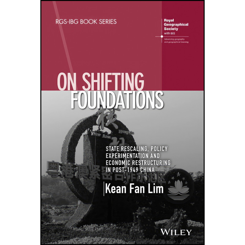 کتاب On Shifting Foundations اثر Kean Fan Lim انتشارات Wiley کتاب On Shifting Foundations اثر Kean Fan Lim انتشارات Wiley