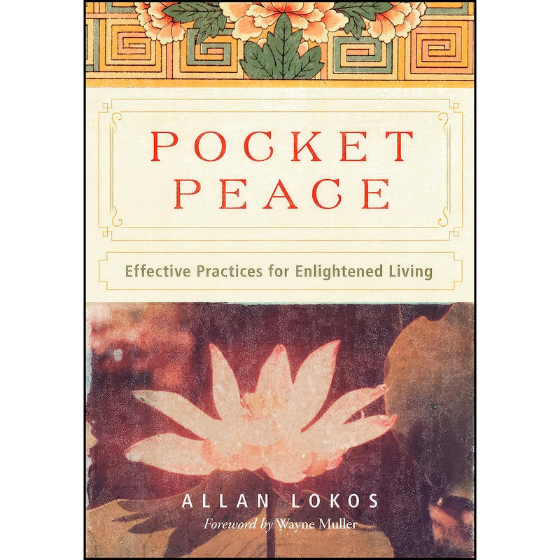 کتاب Pocket Peace اثر Allan Lokos انتشارات TarcherPerigee کتاب Pocket Peace اثر Allan Lokos انتشارات TarcherPerigee