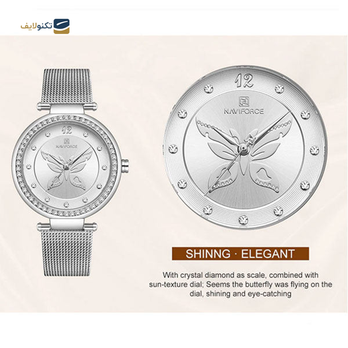 gallery-ساعت عقربه ای نیوی فورس زنانه مدل NF5018 RGBE-gallery-0-TLP-15457_b0b86ba4-f1a2-4a6d-a81e-e04cf607f59f.png