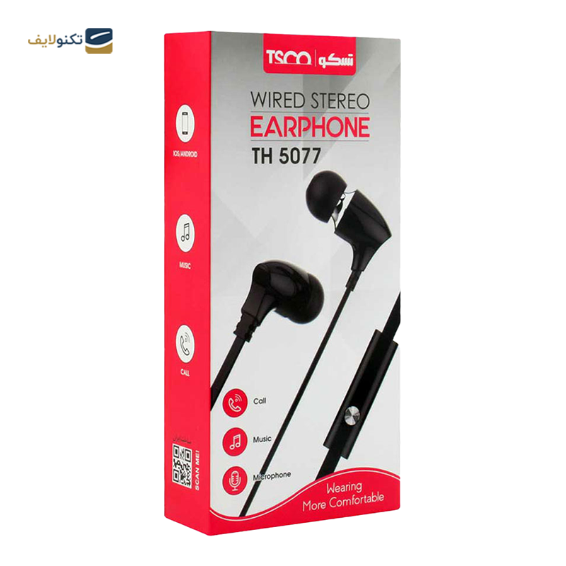 gallery-هندزفری با سیم تسکو مدل TH 5077-gallery-0-TLP-15804_74c7bff6-0a22-4a96-8d47-49591f2d9fb2.png