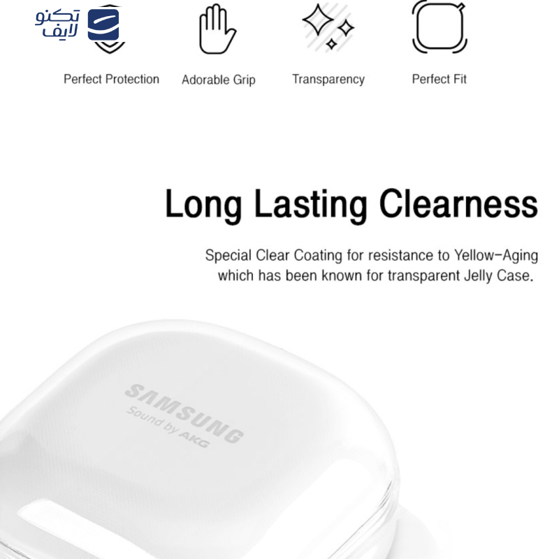 gallery-کاور کیس هندزفری بی سیم سامسونگ galaxy buds live-pro مدل jelly buds copy.png gallery-کاور کیس هندزفری بی سیم سامسونگ galaxy buds live-pro مدل jelly buds copy.png