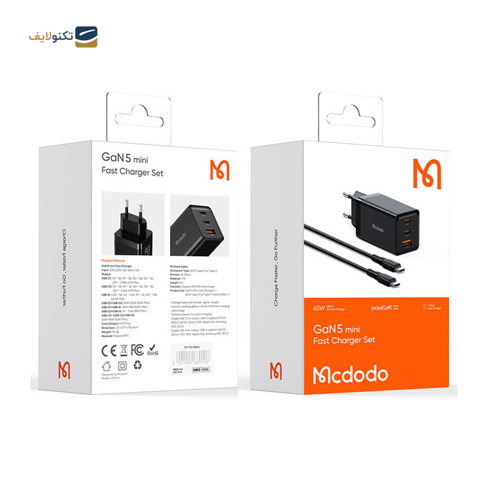 gallery-شارژر دیواری مک دودو مدل CH-1542-gallery-0-TLP-16013_f48985b9-c684-4b40-9d0c-1ce7840704d8.png