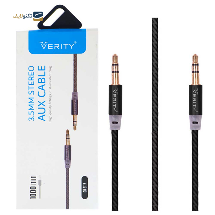 gallery-کابل AUX وریتی مدل CB 3117 طول 1 متر-gallery-0-TLP-16099_f1c91273-d9e0-413e-966f-1e217d829763.png