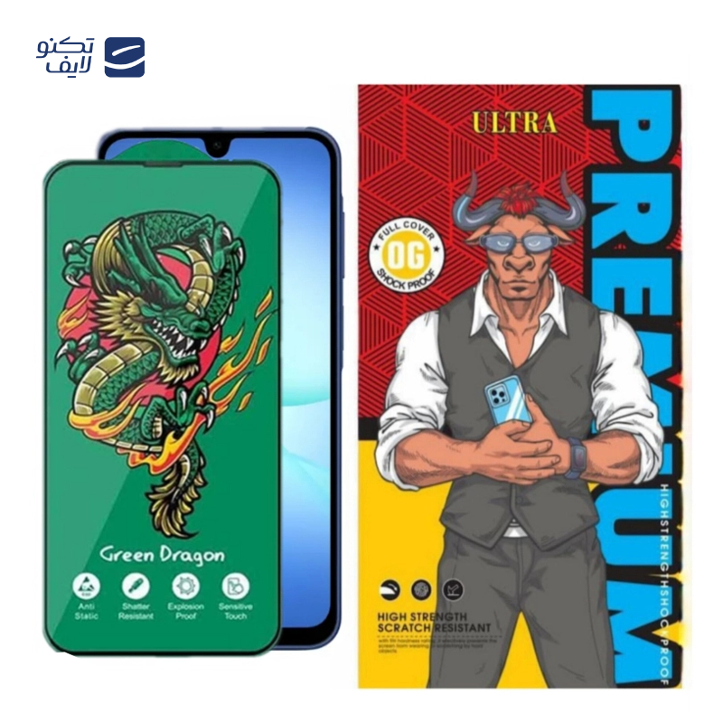 gallery-گلس گوشی سامسونگ Galaxy A17 4G اولترا مدل Super D copy.png gallery-گلس گوشی سامسونگ Galaxy A17 4G اولترا مدل Super D copy.png