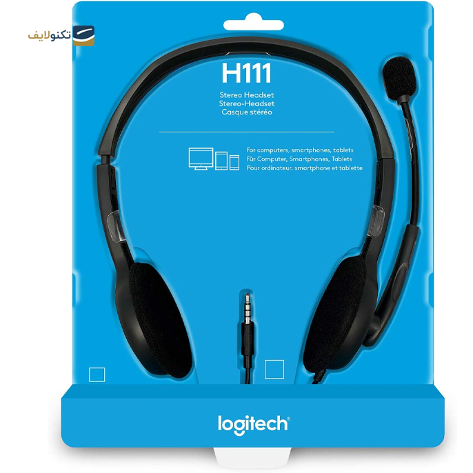 gallery-هدفون سیمی لاجیتک مدل H110 STEREO copy.png