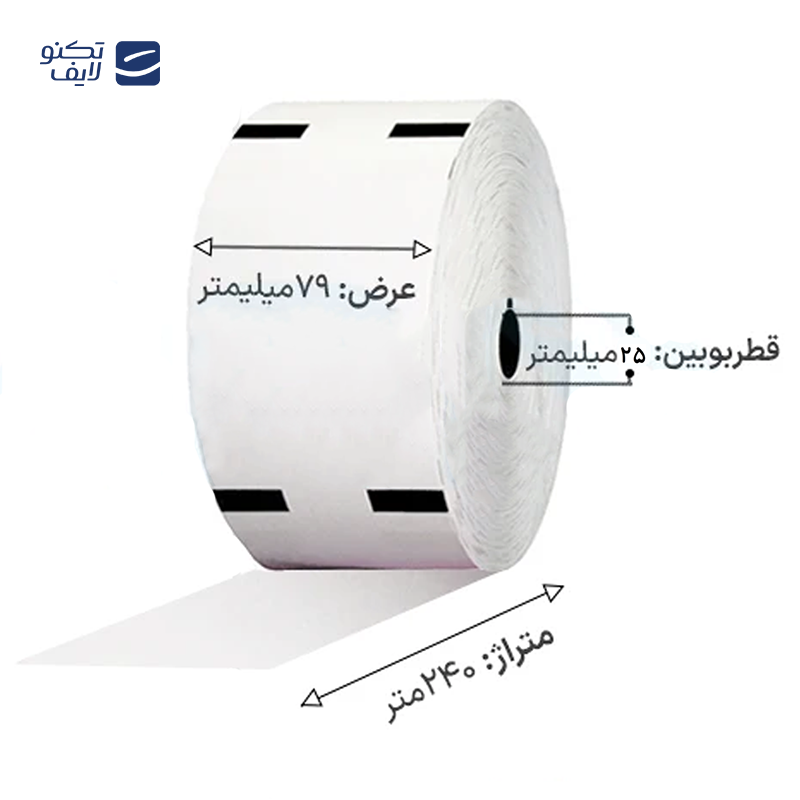 gallery-رول کاغذ حرارتی عرض 79 میلی متر طول 240 متر ترمکس بلک بنکیت copy.png