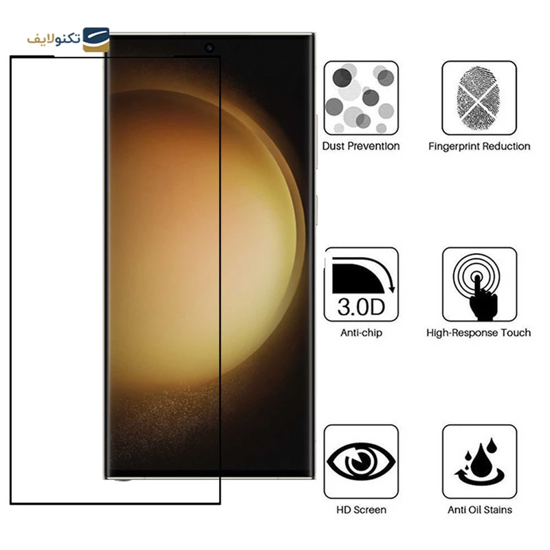 gallery-گلس گوشی سامسونگ Galaxy S22 بوف مدل Hydrogel copy.png