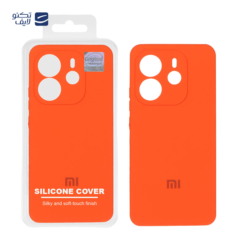 gallery-قاب گوشی شیائومی Redmi Note 14 مدل سیلیکونی copy.png