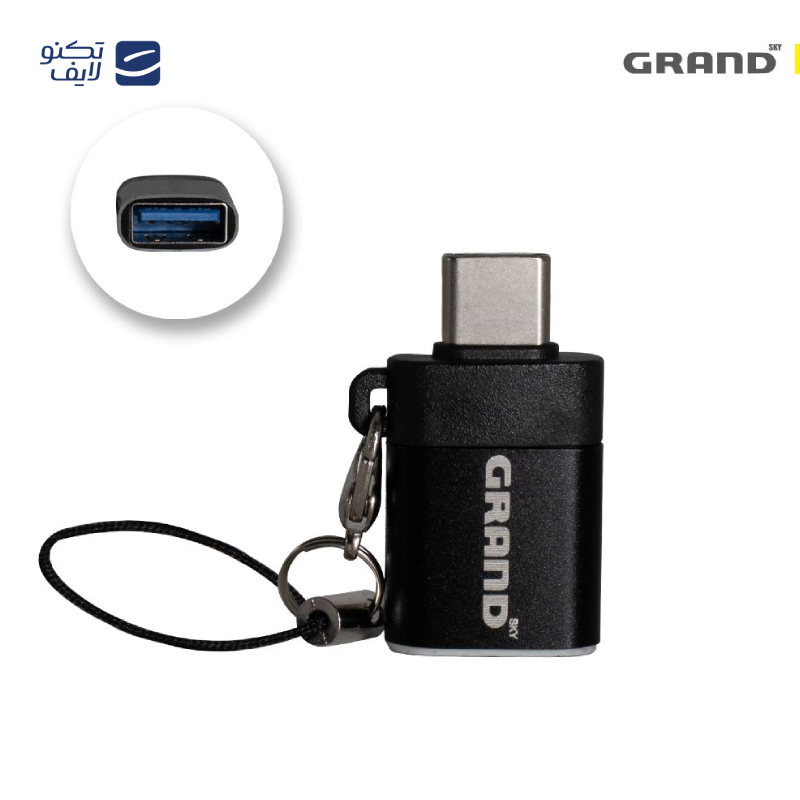 gallery-مبدل OTG تایپ سی به USB گرند-gallery-0-TLP-165080_8d6f3323-038e-42ae-bebb-4947177f0ebc.png gallery-مبدل OTG تایپ سی به USB گرند-gallery-0-TLP-165080_8d6f3323-038e-42ae-bebb-4947177f0ebc.png
