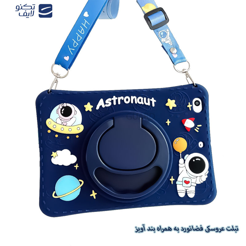 gallery-کاور تبلت سامسونگ Galaxy Tab A8 10.5 2021 - X205 قاب گارد مدل FAZTAB به همراه بند آویز copy.png