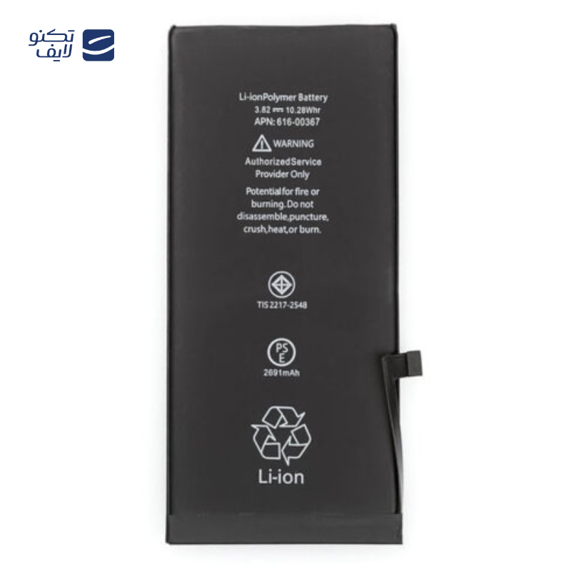 gallery-باتری گوشی اپل iphone 7 plus copy.png gallery-باتری گوشی اپل iphone 7 plus copy.png