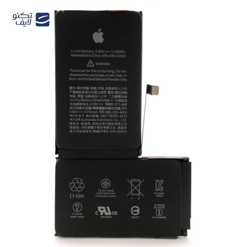 gallery-باتری گوشی اپل Iphone XS copy.png