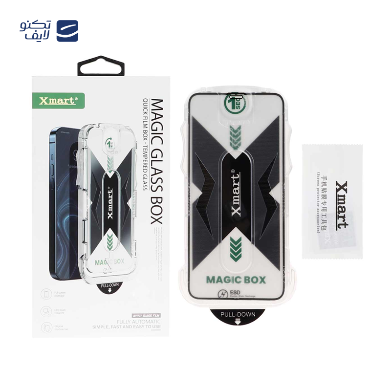 gallery-گلس گوشی اپل iPhone 12 Pro Max ایکس مارت مدل Magic Glass Box به همراه کیت نصب copy.png