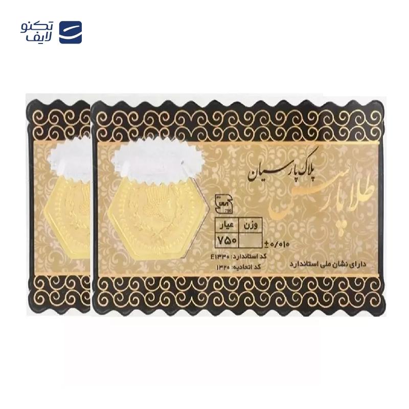 gallery-سکه پارسیان ۸۰۰ سوت 18 عیار طلا پارسس copy.png gallery-سکه پارسیان ۸۰۰ سوت 18 عیار طلا پارسس copy.png