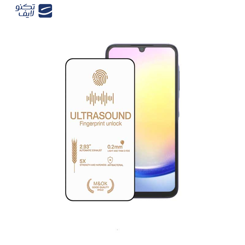 gallery-محافظ صفحه نمایش گوشی سامسونگ Galaxy A53 - A52s - A52 - A51 اپیکوی مدل UltraSound copy.png