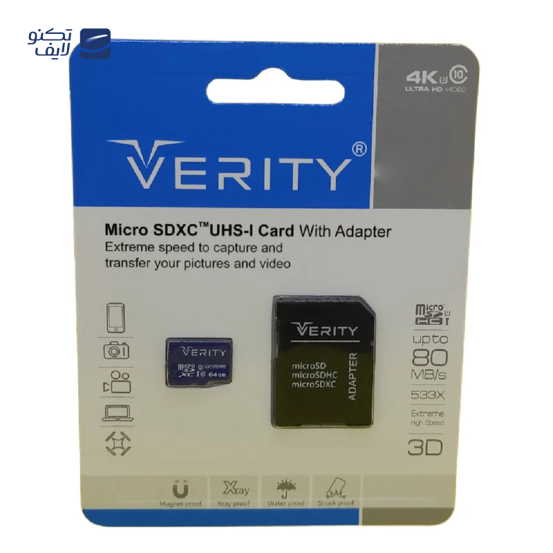 gallery-کارت حافظه microSDXC وریتی مدل Final 533X کلاس 10 استاندارد UHS-I U3 سرعت 80MBps ظرفیت 64 گیگابایت به همراه آداپتور SD copy.png gallery-کارت حافظه microSDXC وریتی مدل Final 533X کلاس 10 استاندارد UHS-I U3 سرعت 80MBps ظرفیت 64 گیگابایت به همراه آداپتور SD copy.png
