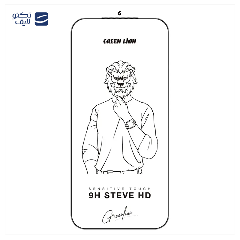 gallery-گلس گوشی اپل iPhone 15 Pro گرین لاین مدل 9H Steve HD copy.png