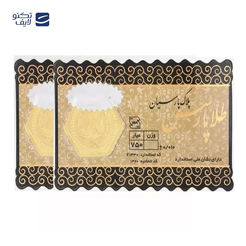 gallery-سکه پارسیان 100 سوت 18 عیار طلا پارسس copy.png gallery-سکه پارسیان 100 سوت 18 عیار طلا پارسس copy.png