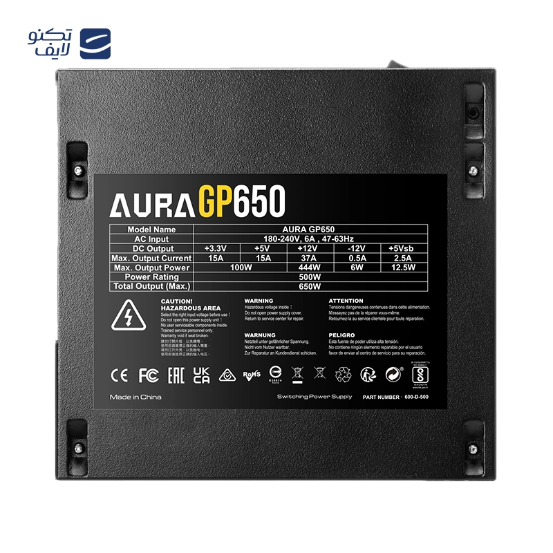 gallery-پاور کامپیوتر گیم دیاس مدل Aura GP550 copy.png gallery-پاور کامپیوتر گیم دیاس مدل Aura GP550 copy.png
