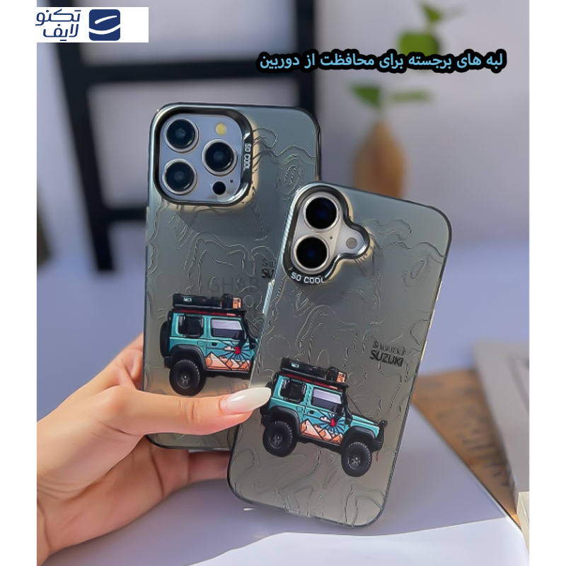 gallery-کاور قاب گارد مدل SOCJIP  گوشی سامسونگ Galaxy A16 4G - Galaxy A16 5G copy.png