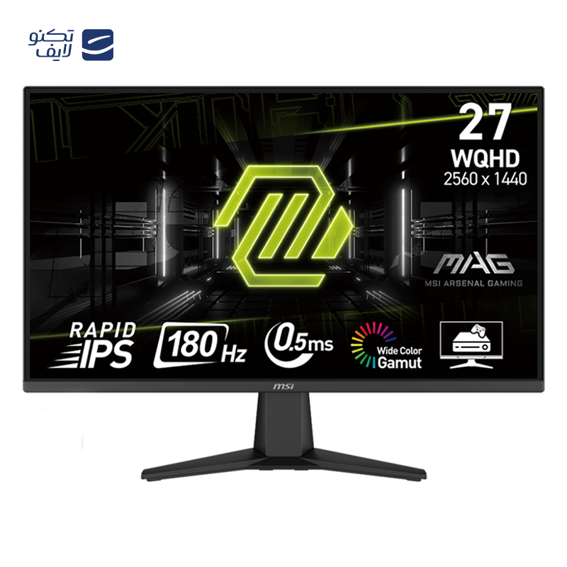 gallery-مانیتور گیمینگ ام اس آی مدل MAG 275QF سایز 27 اینچ copy.png